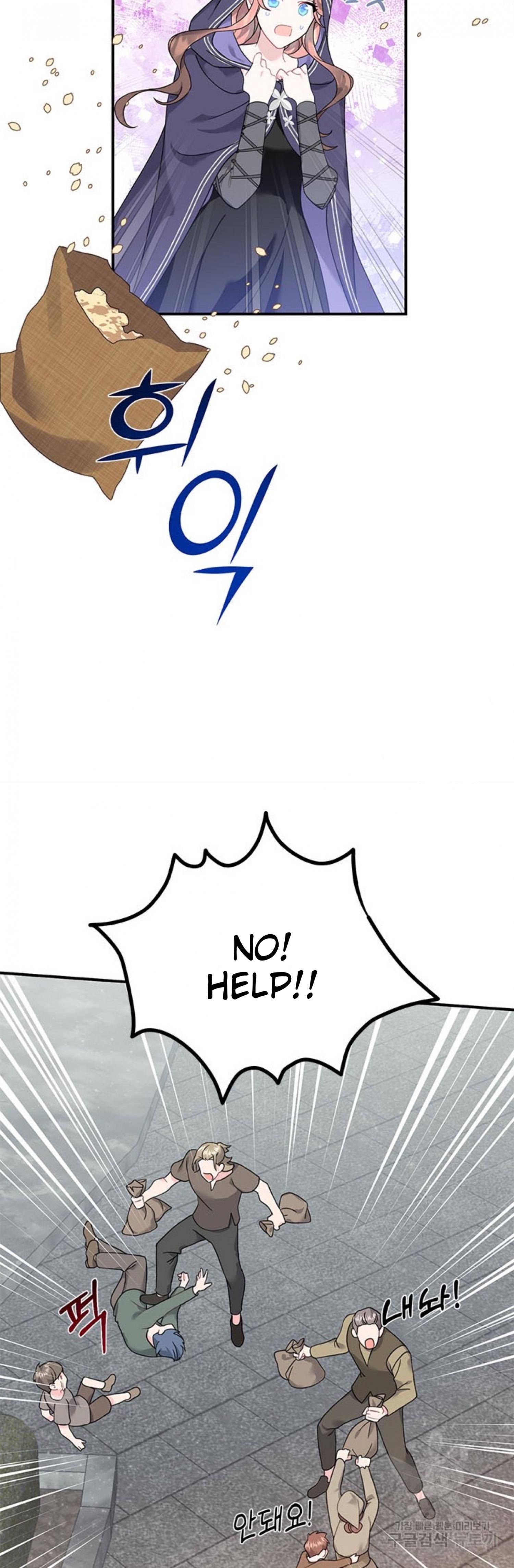 Page 29 of Chapter 66