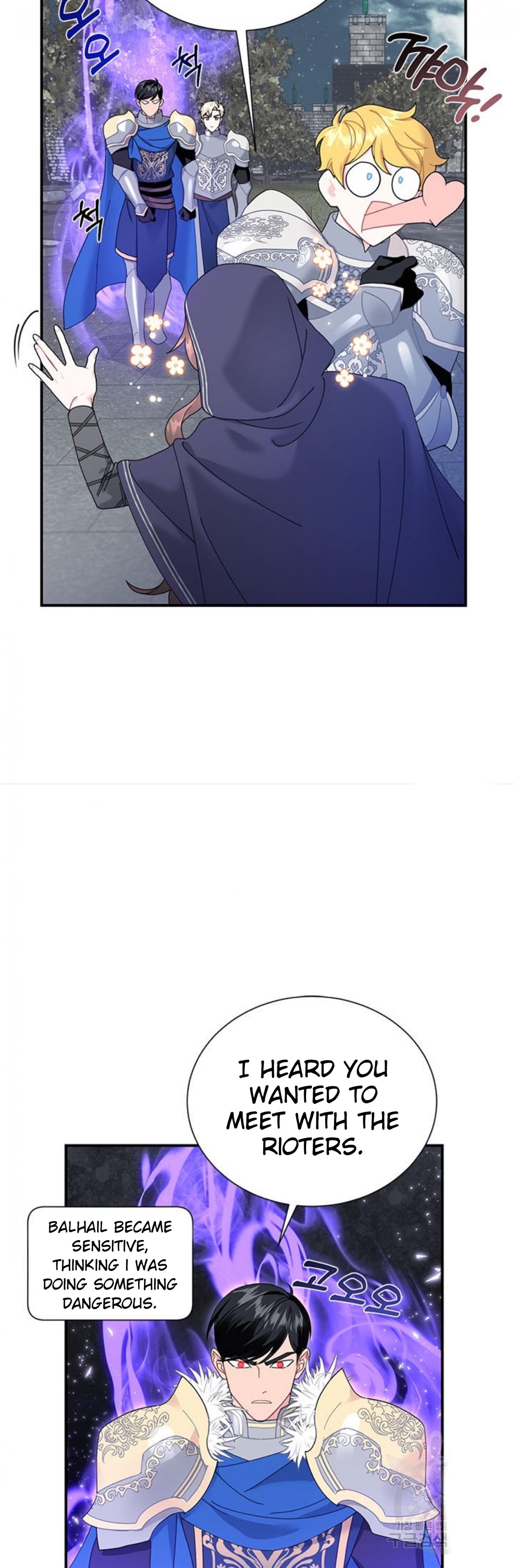 Page 55 of Chapter 66