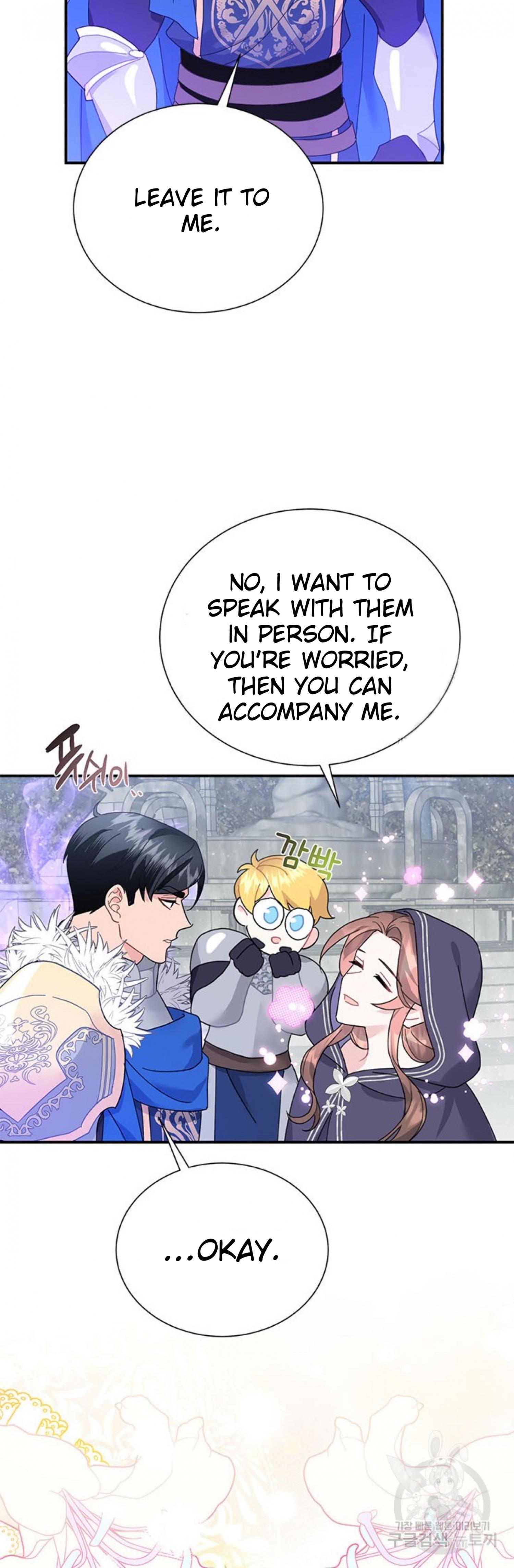 Page 56 of Chapter 66