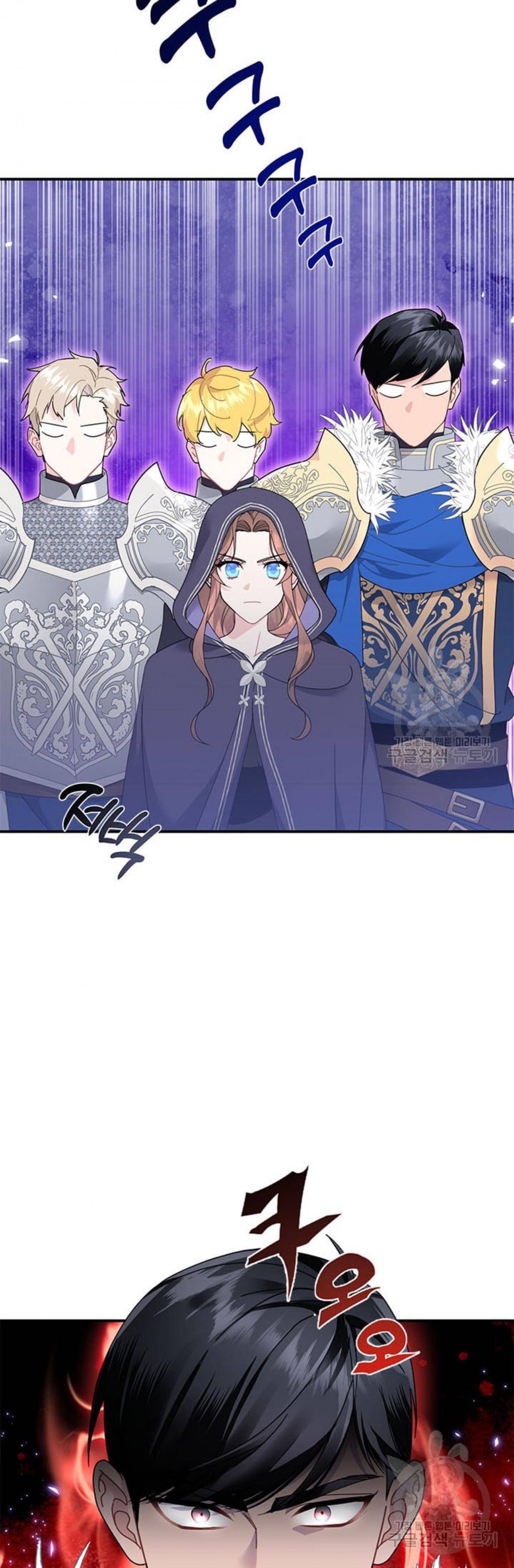 Page 2 of Chapter 67