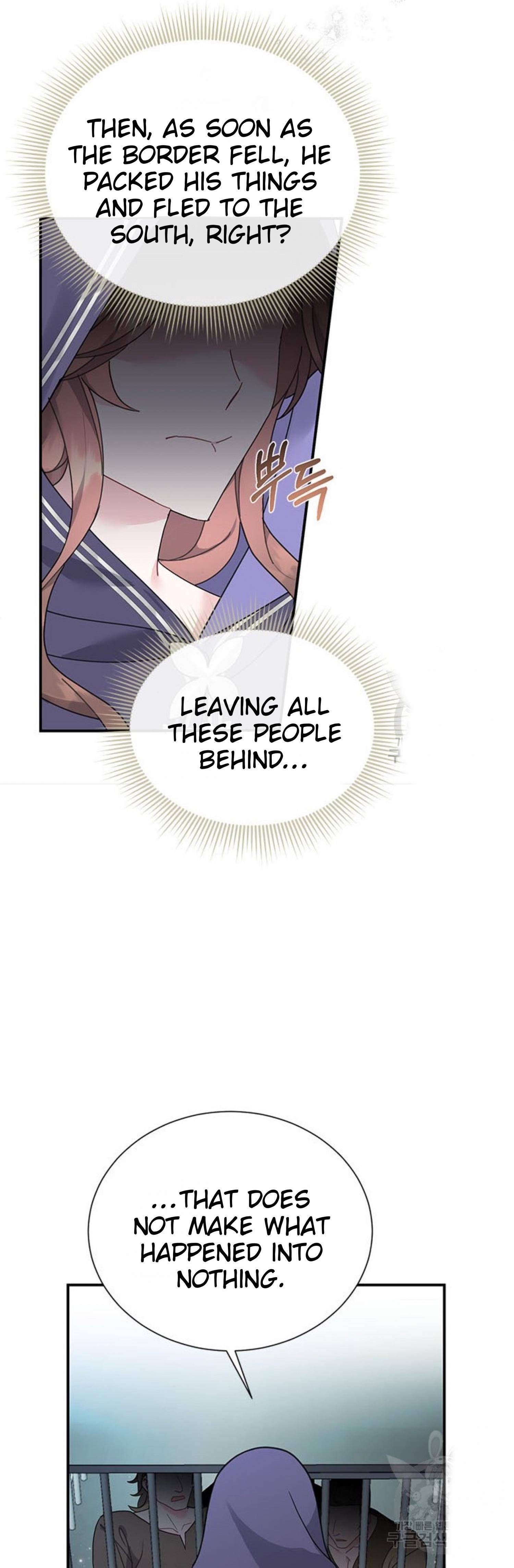 Page 18 of Chapter 67