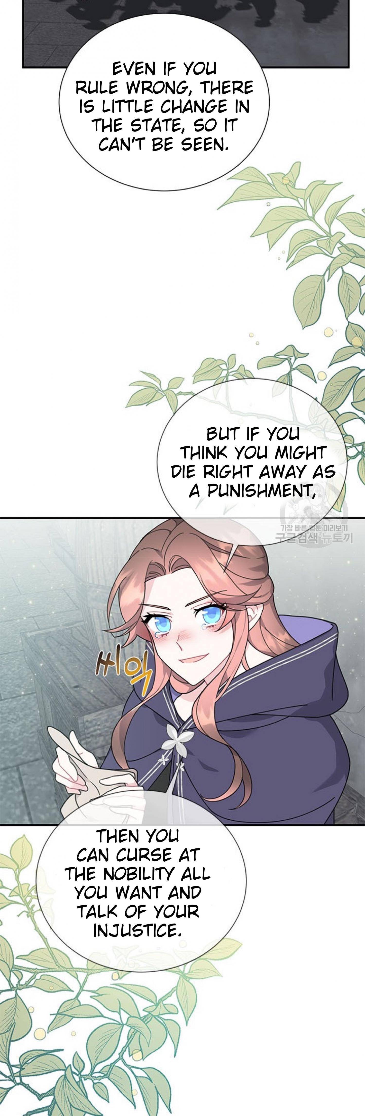 Page 27 of Chapter 67