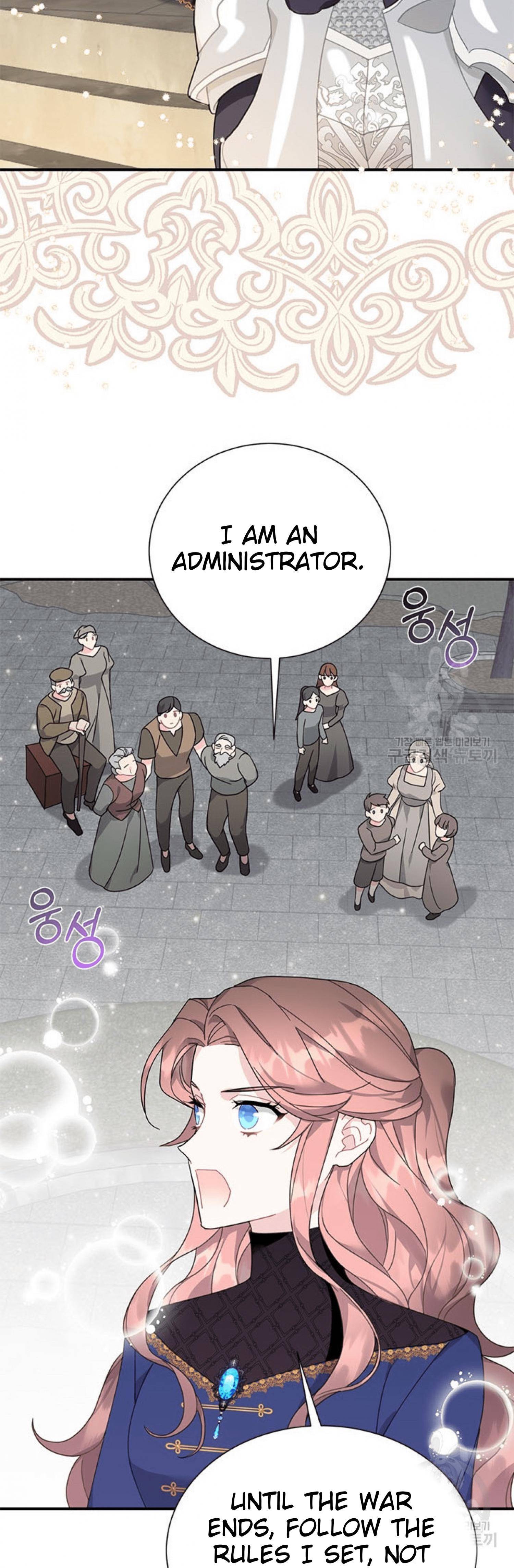 Page 31 of Chapter 67
