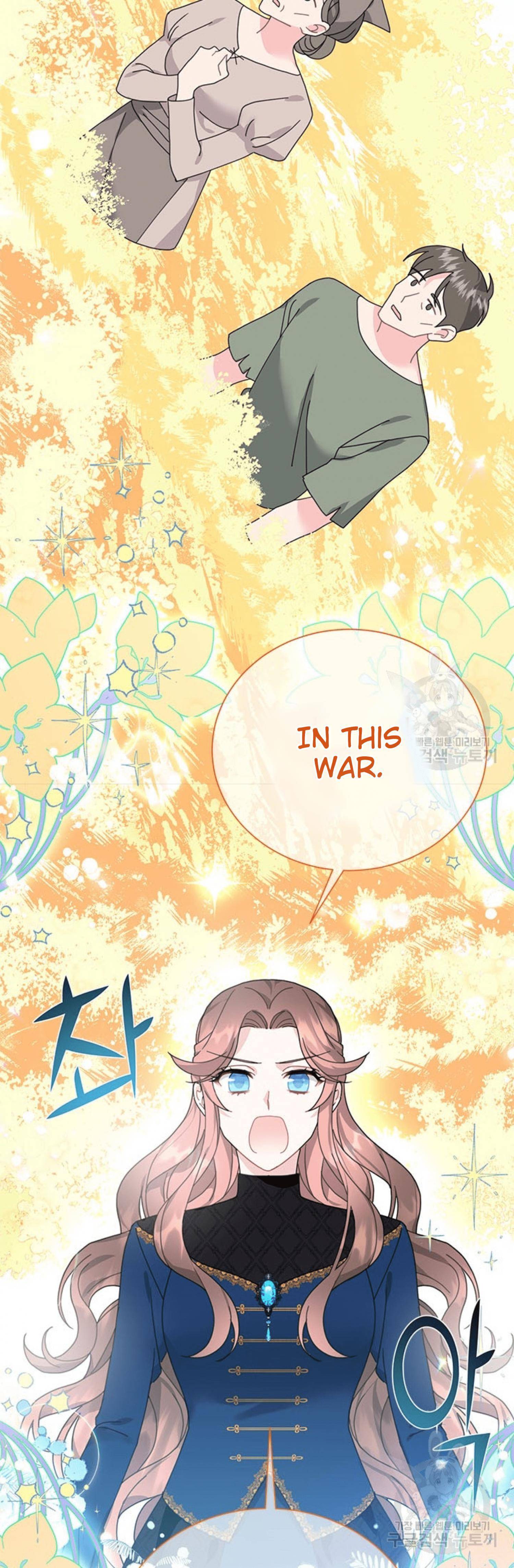 Page 44 of Chapter 67