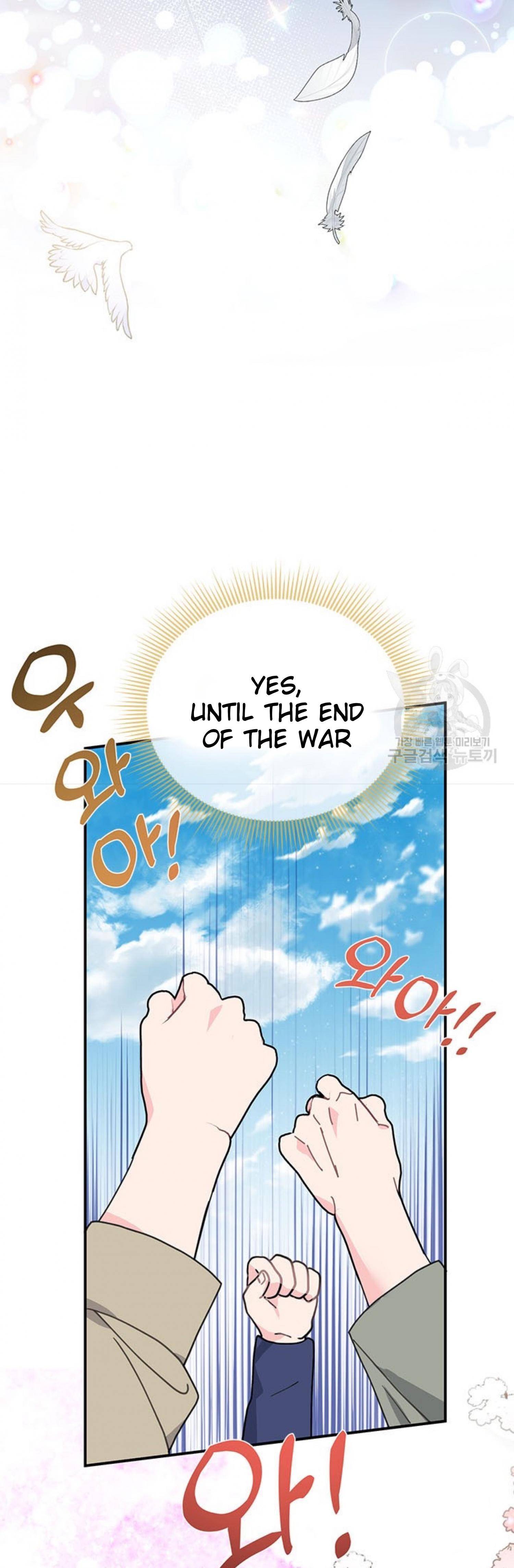 Page 46 of Chapter 67
