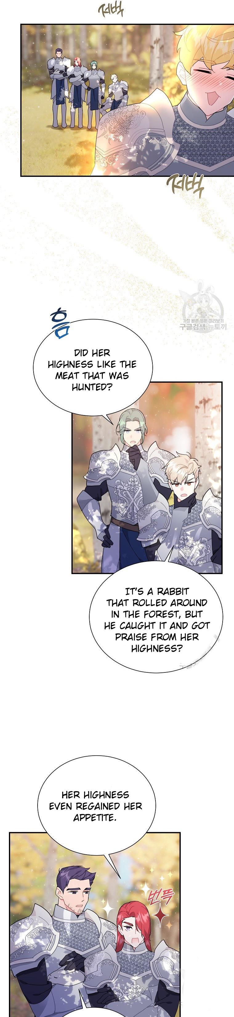 Page 8 of Chapter 68