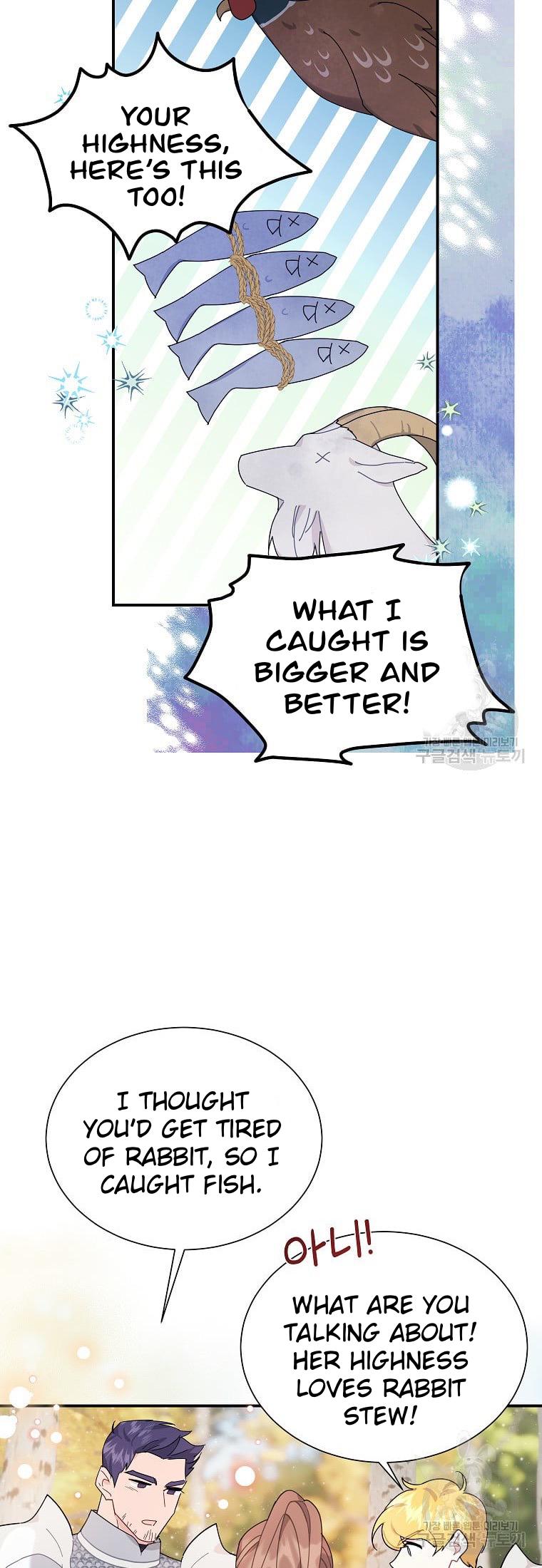 Page 15 of Chapter 68