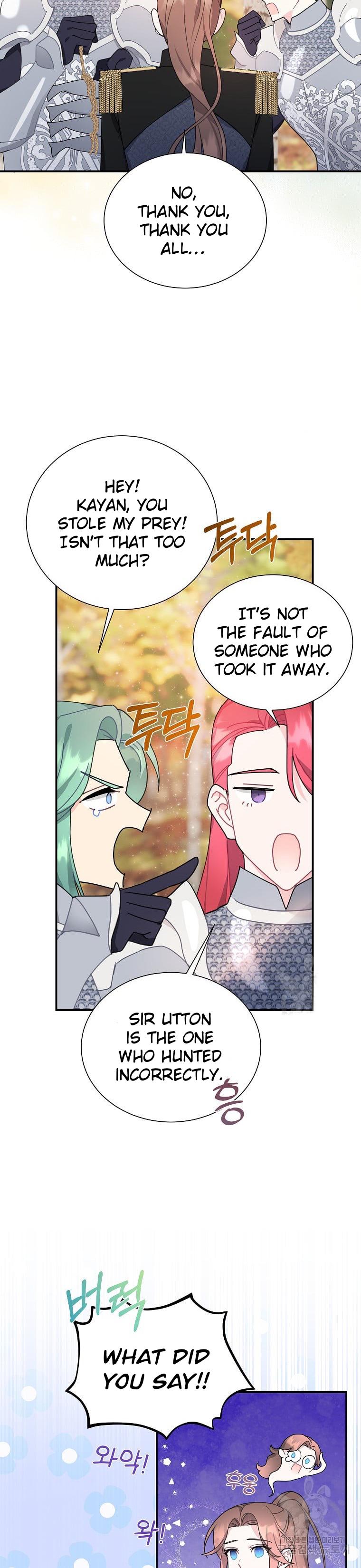 Page 16 of Chapter 68