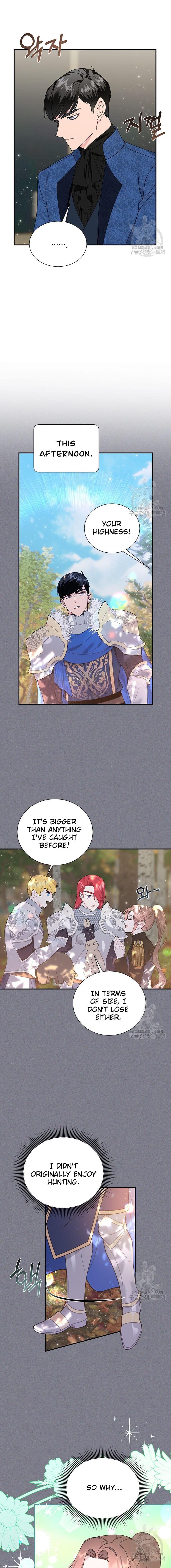 Page 6 of Chapter 69