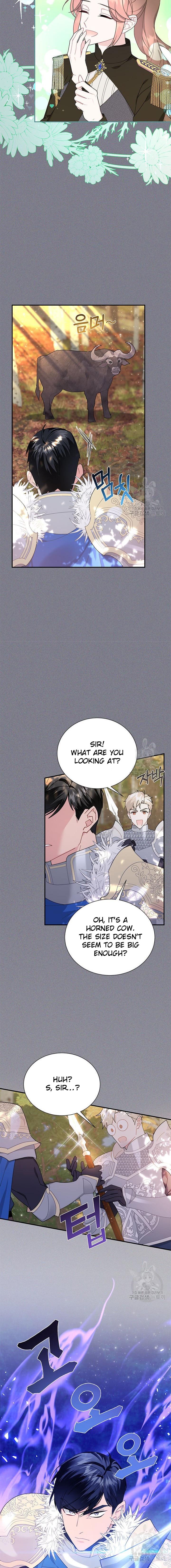 Page 7 of Chapter 69