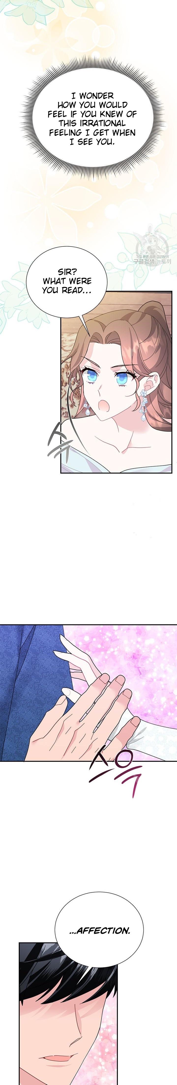 Page 15 of Chapter 69