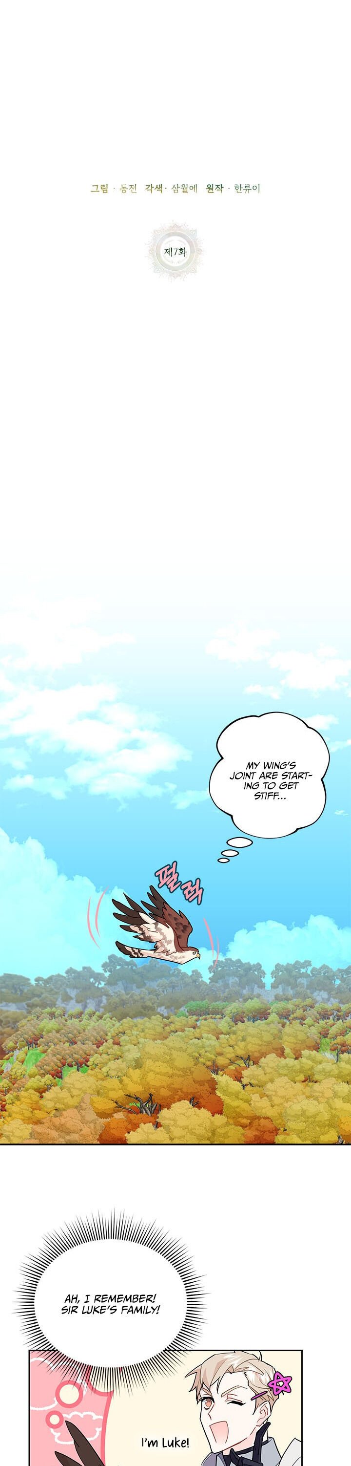 Page 9 of Chapter 7