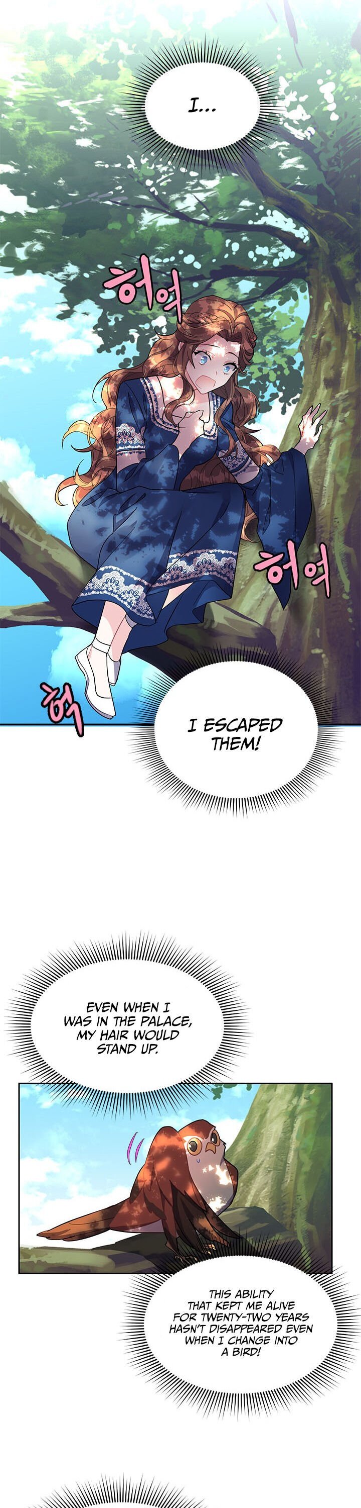 Page 13 of Chapter 7