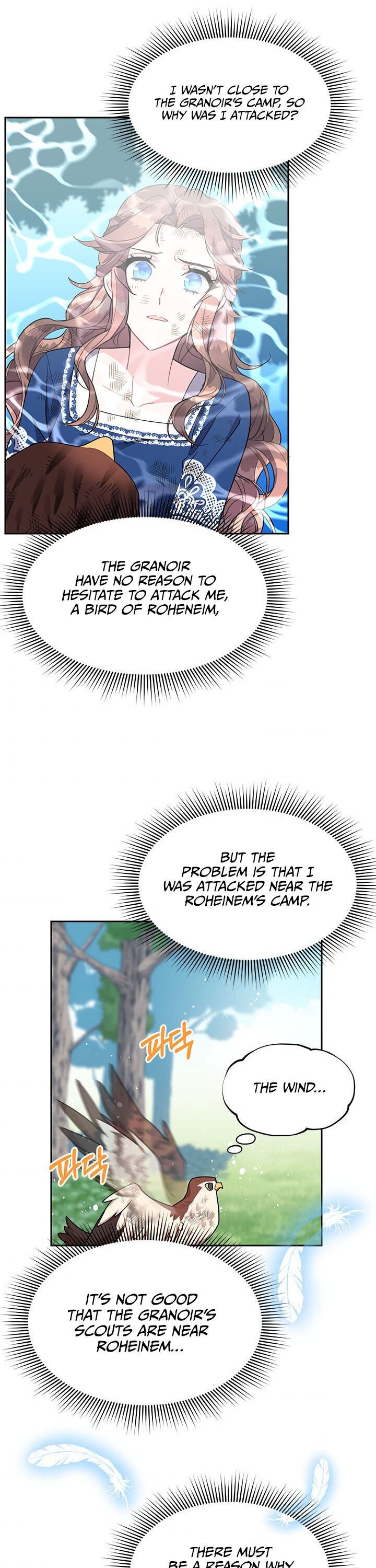 Page 15 of Chapter 7
