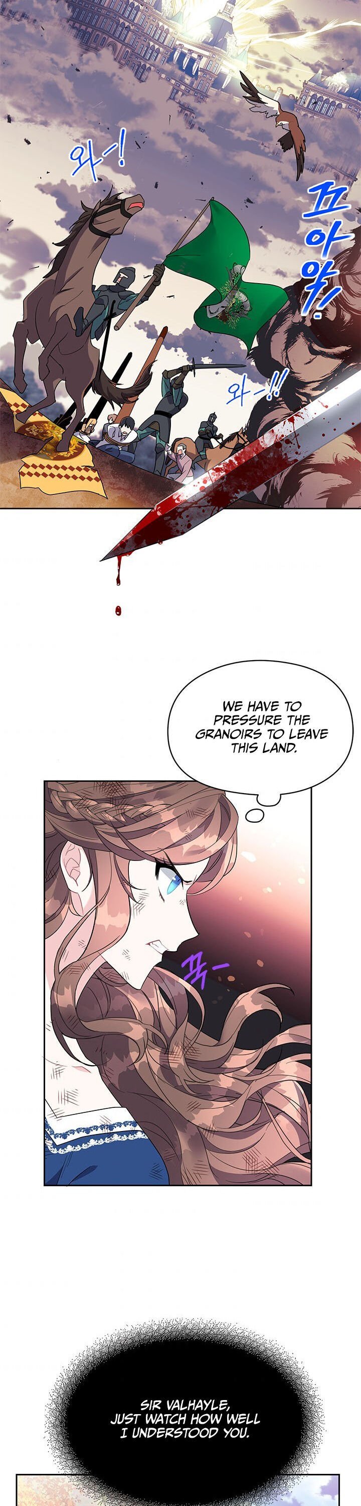 Page 18 of Chapter 7