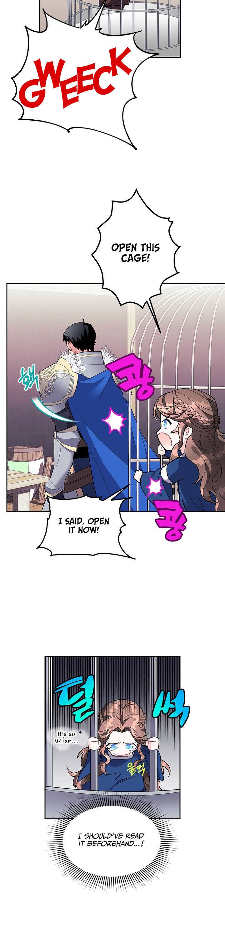 Page 24 of Chapter 7