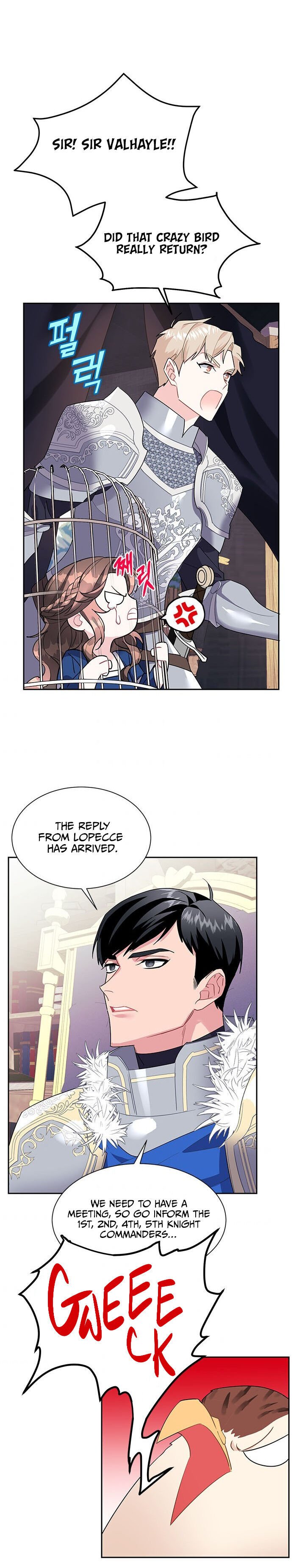 Page 25 of Chapter 7