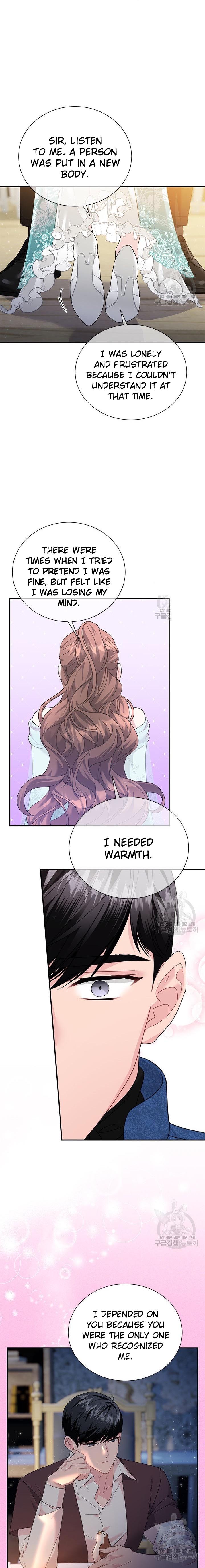 Page 8 of Chapter 70