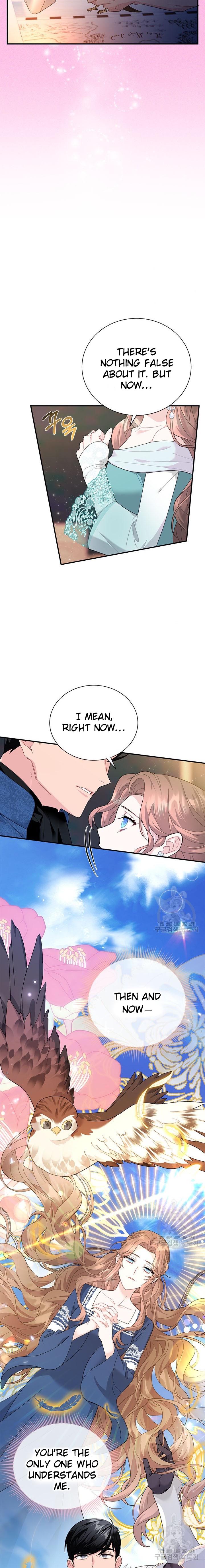 Page 9 of Chapter 70