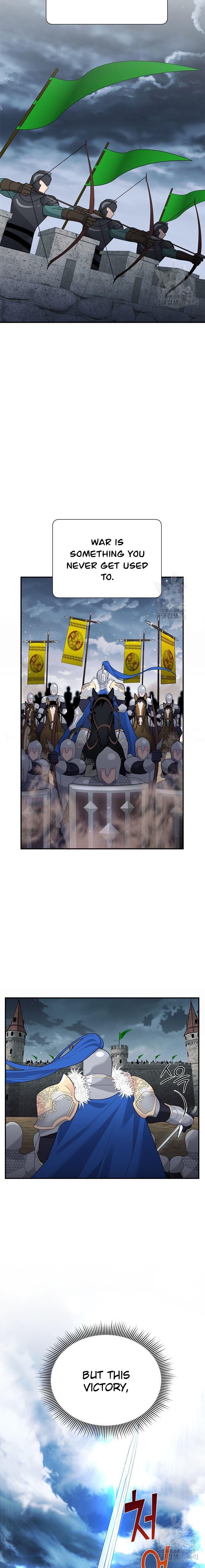 Page 14 of Chapter 70