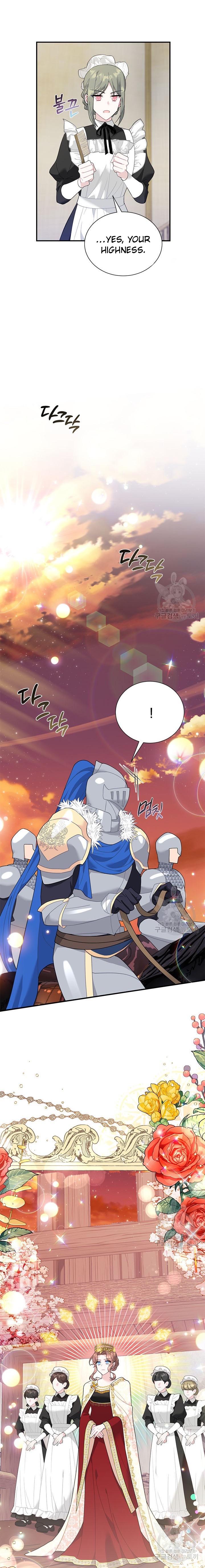 Page 19 of Chapter 70