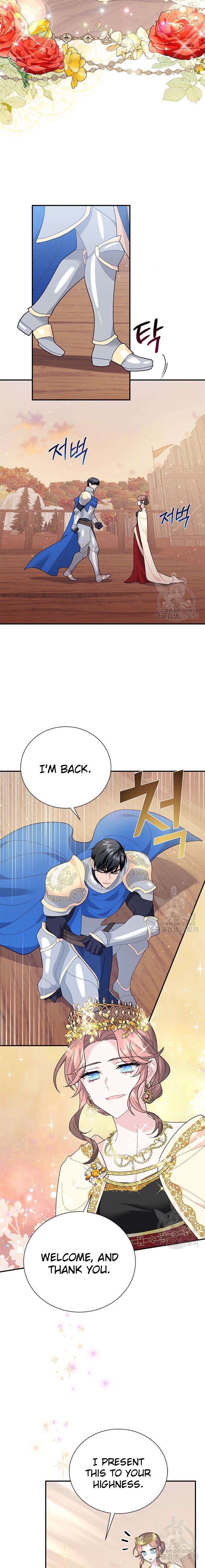 Page 20 of Chapter 70