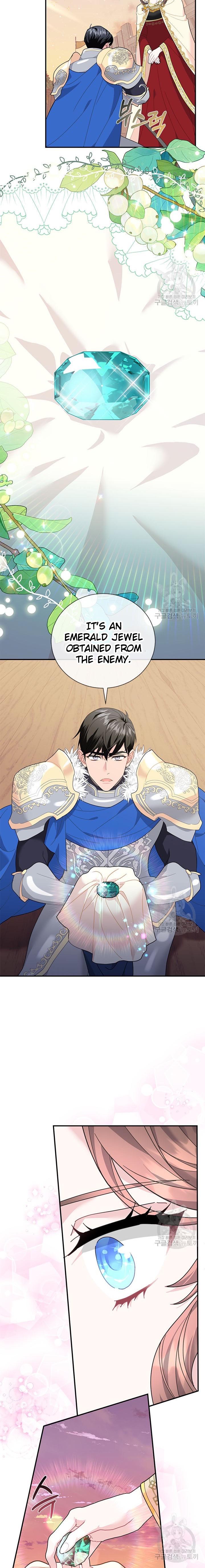 Page 21 of Chapter 70
