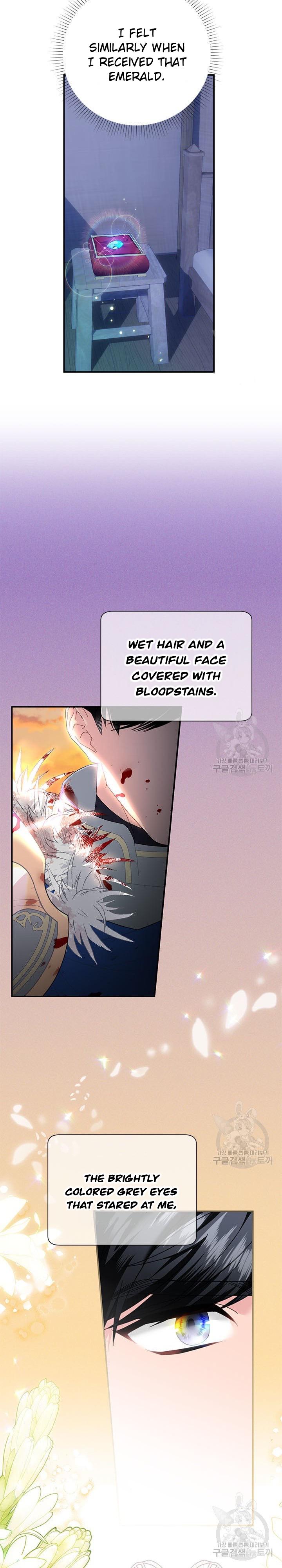 Page 5 of Chapter 71