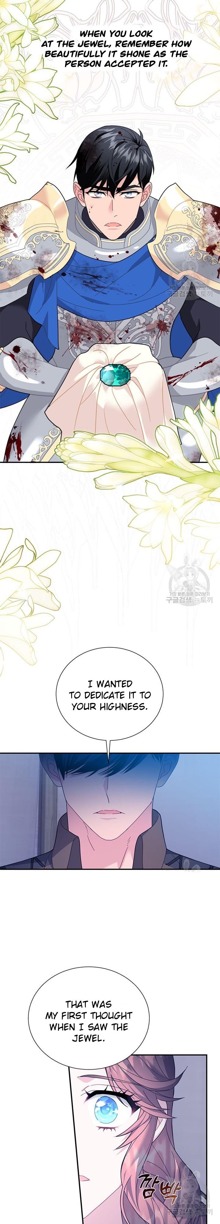 Page 6 of Chapter 71