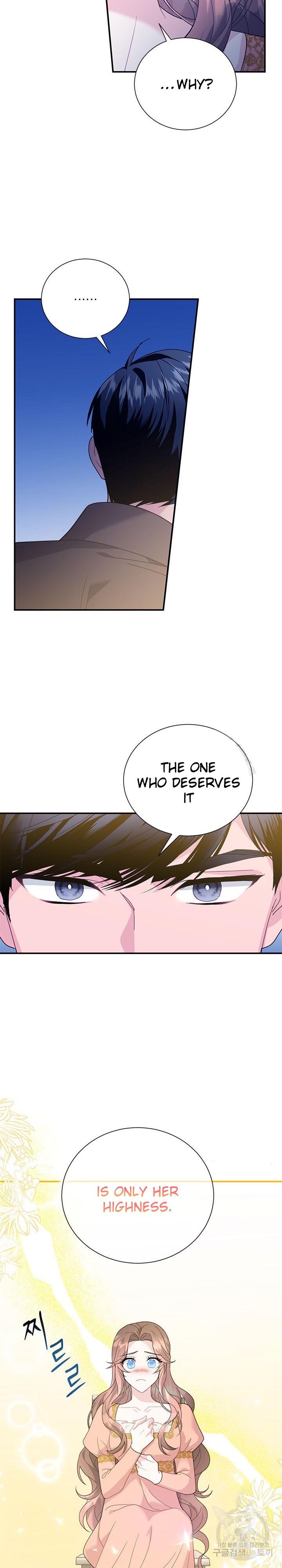 Page 7 of Chapter 71