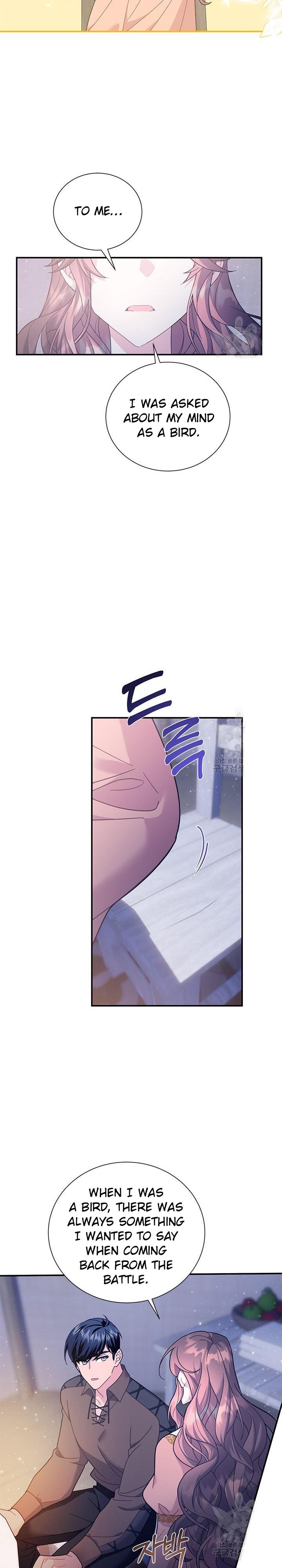 Page 8 of Chapter 71