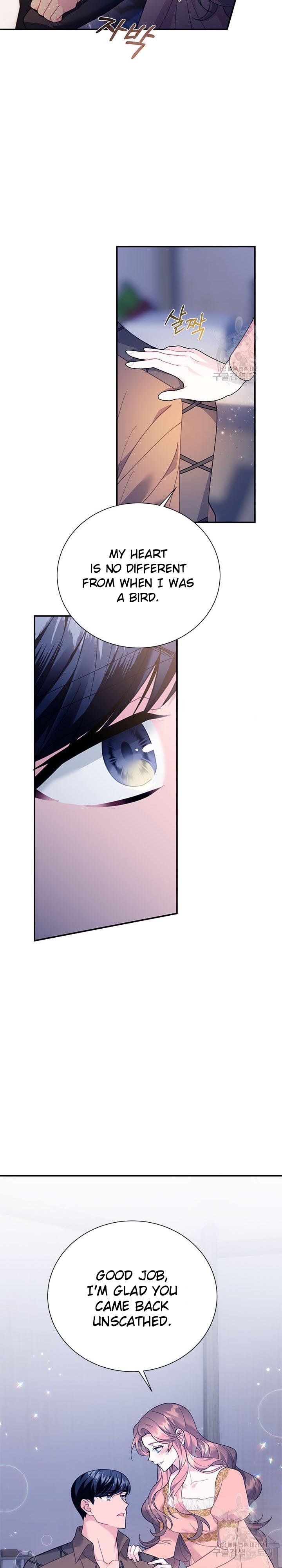 Page 9 of Chapter 71