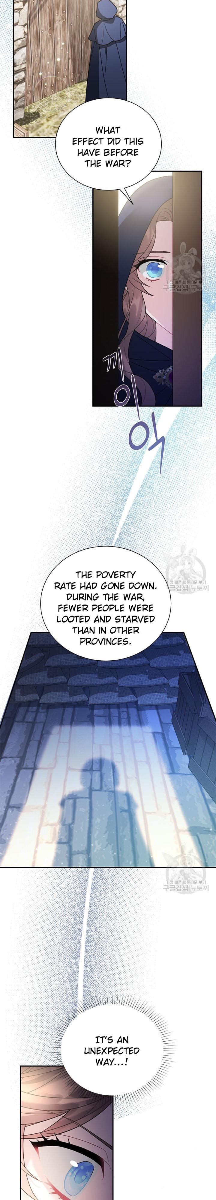 Page 14 of Chapter 71