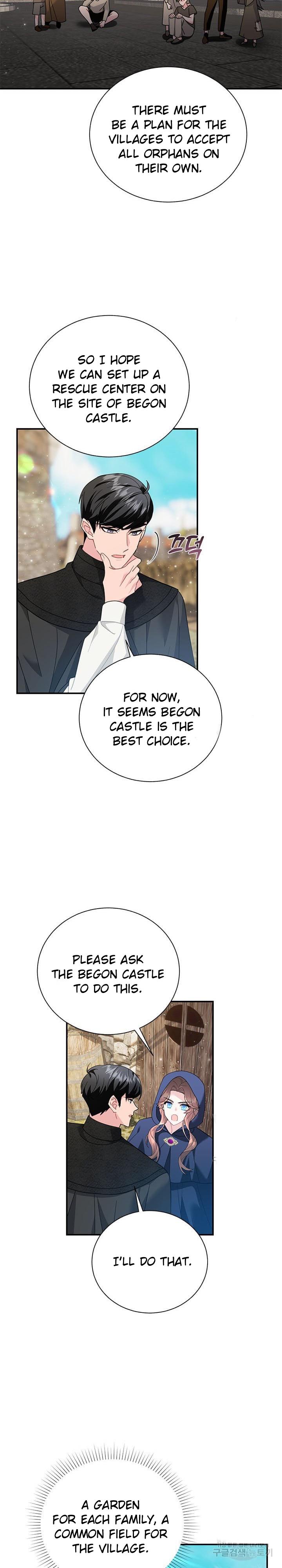Page 16 of Chapter 71