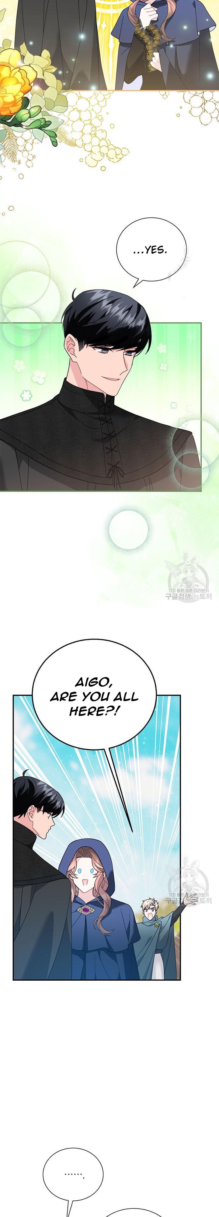 Page 18 of Chapter 71
