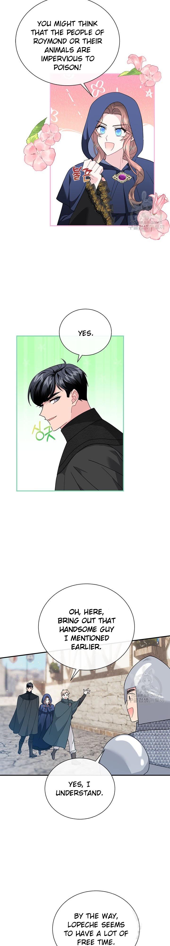 Page 20 of Chapter 71
