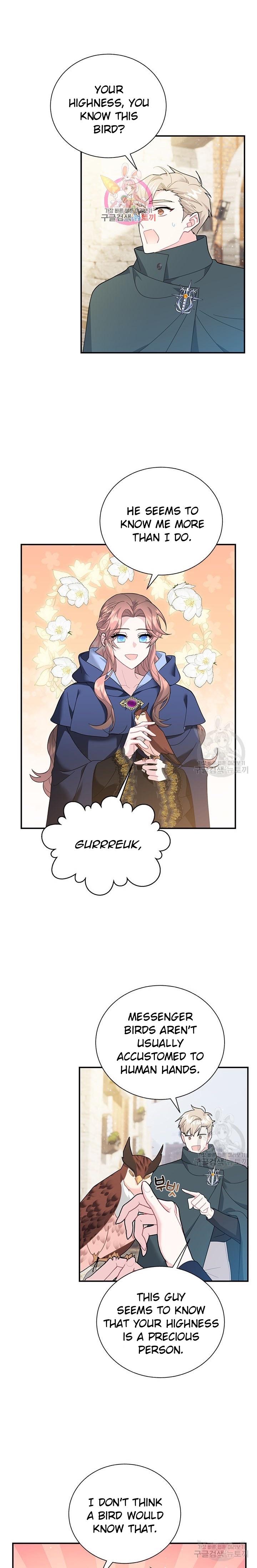 Page 2 of Chapter 72