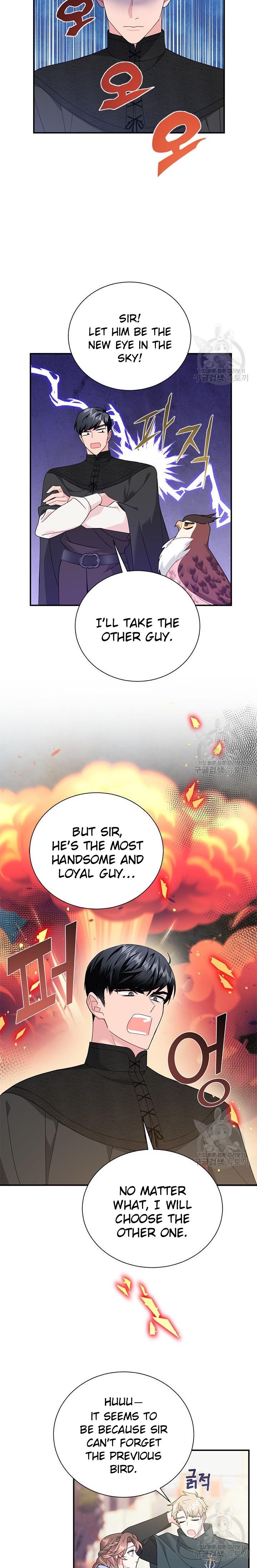 Page 7 of Chapter 72