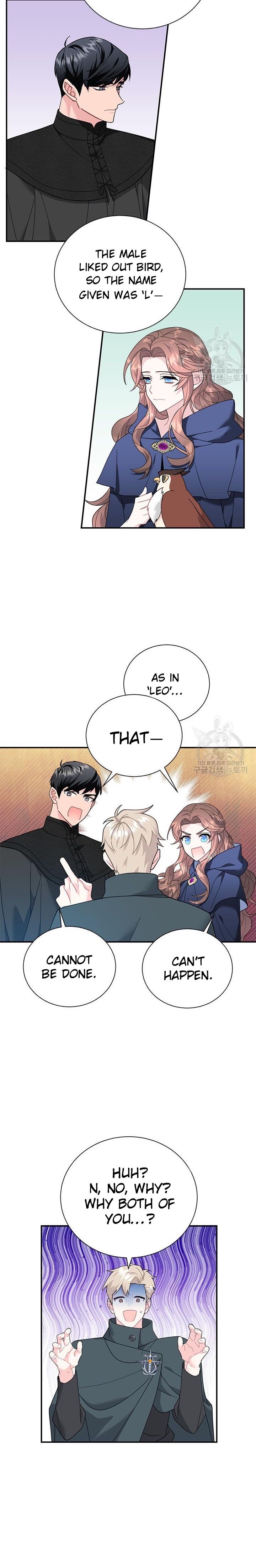 Page 10 of Chapter 72