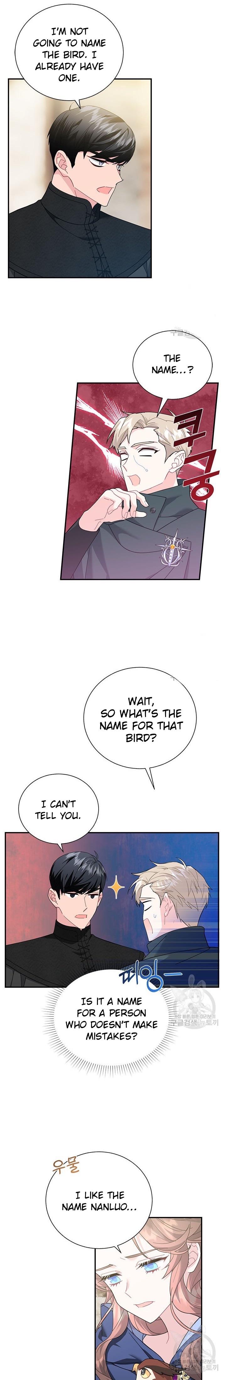 Page 11 of Chapter 72