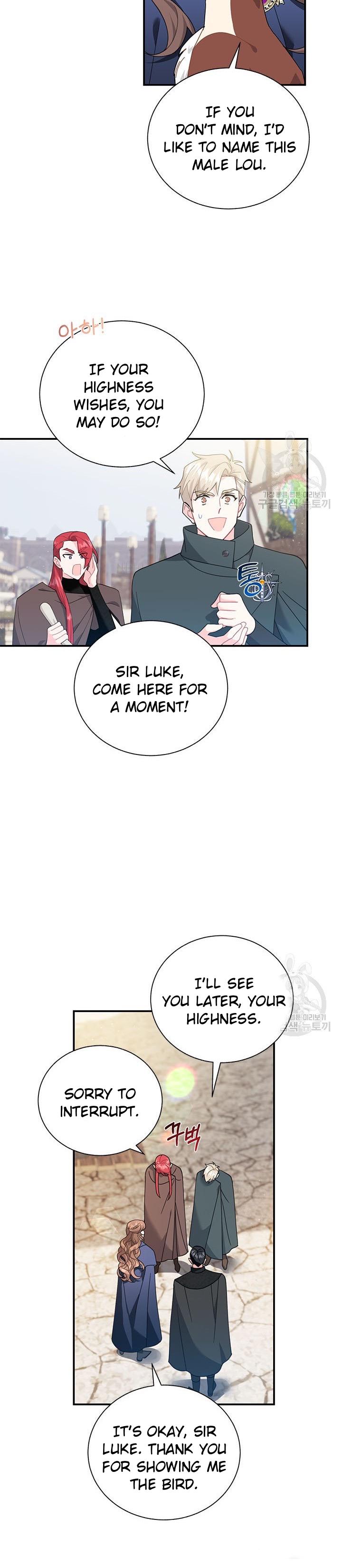 Page 12 of Chapter 72