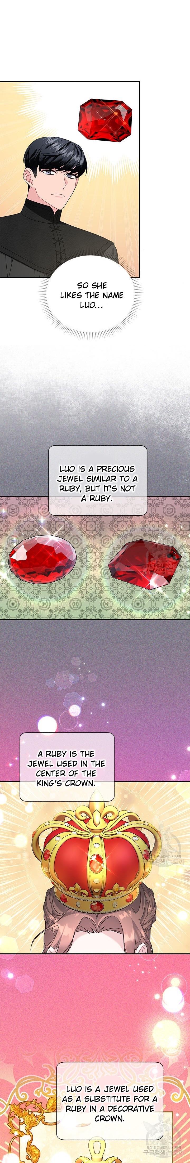 Page 13 of Chapter 72