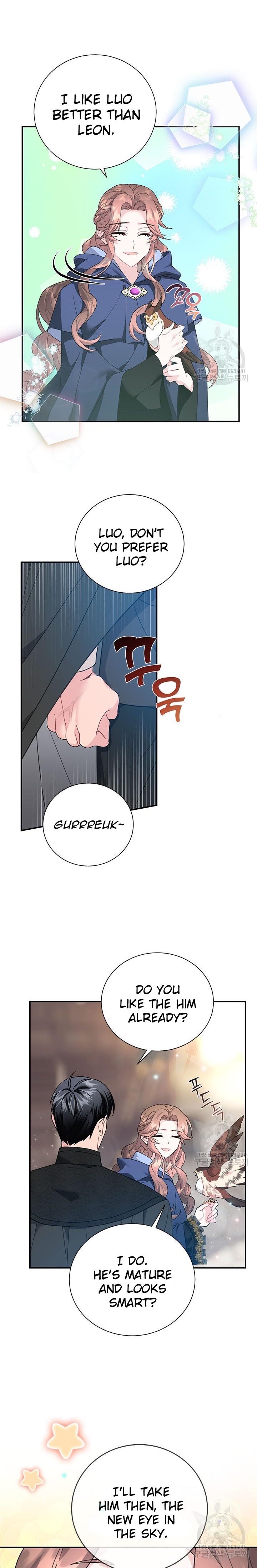Page 15 of Chapter 72