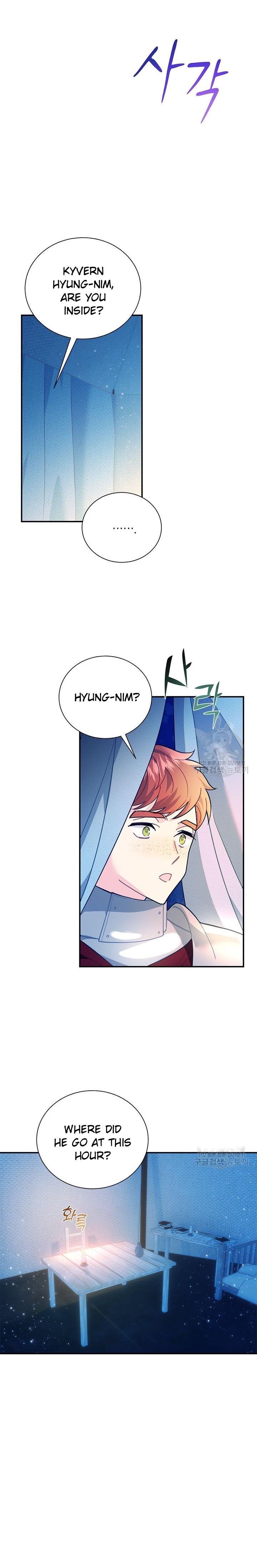 Page 19 of Chapter 72