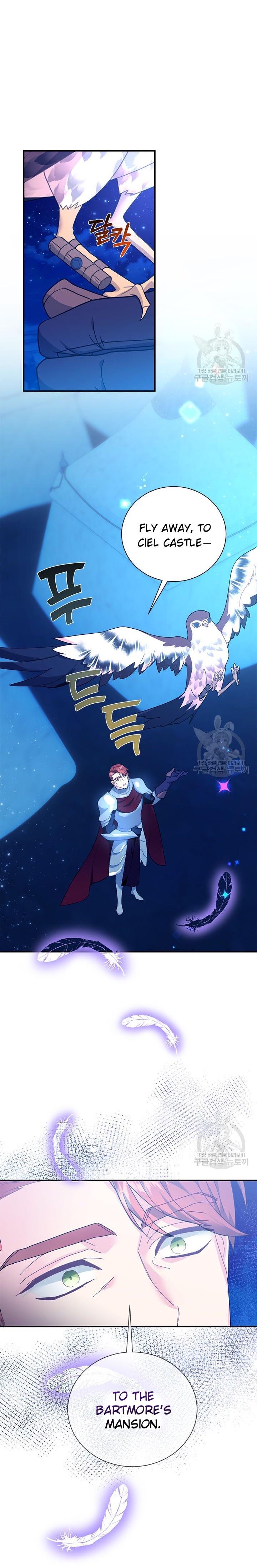Page 20 of Chapter 72