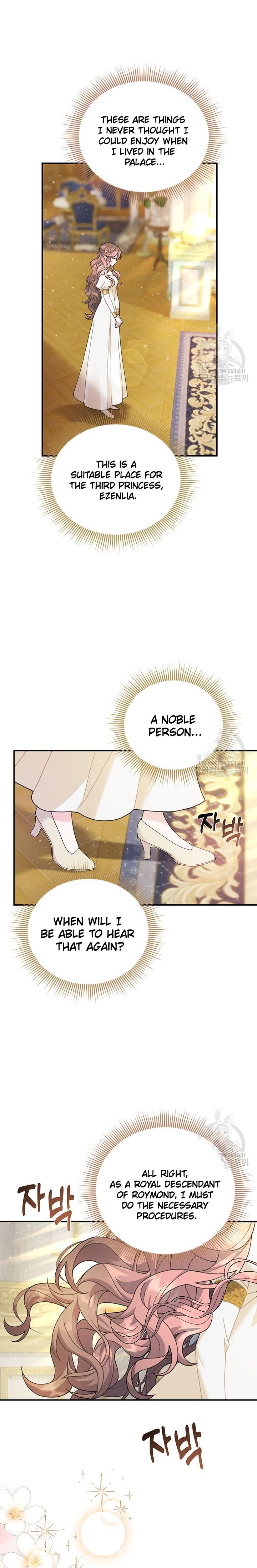 Page 4 of Chapter 73