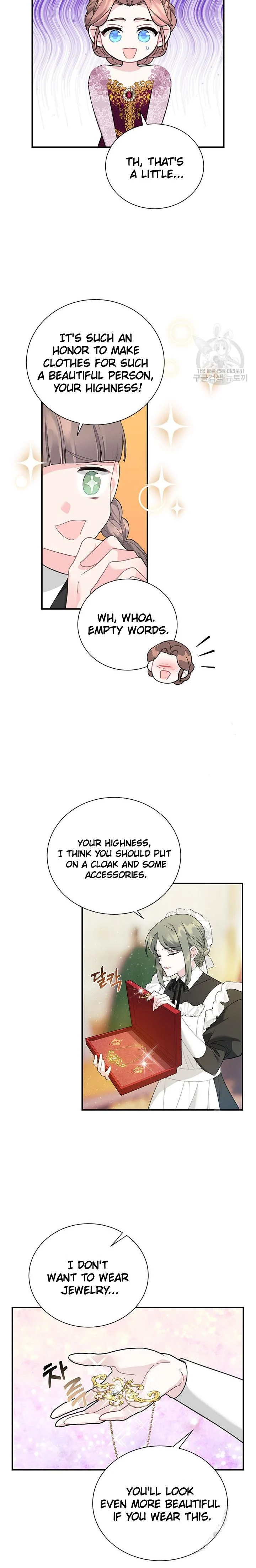 Page 7 of Chapter 73