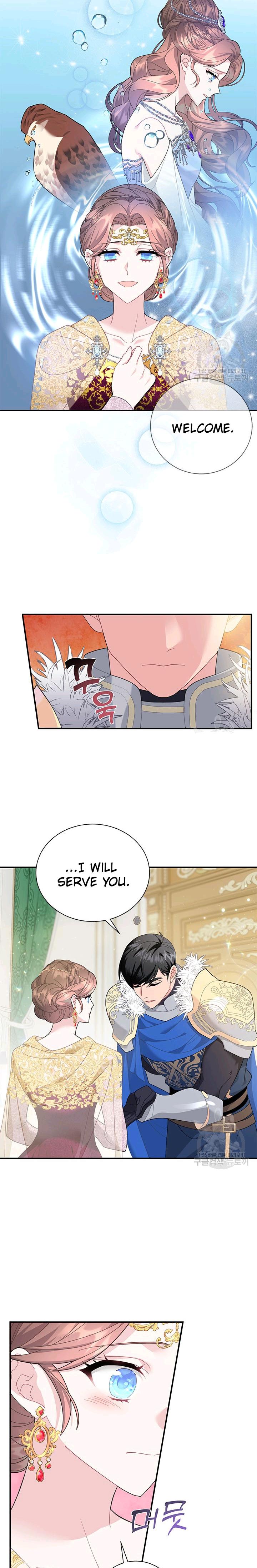 Page 12 of Chapter 73