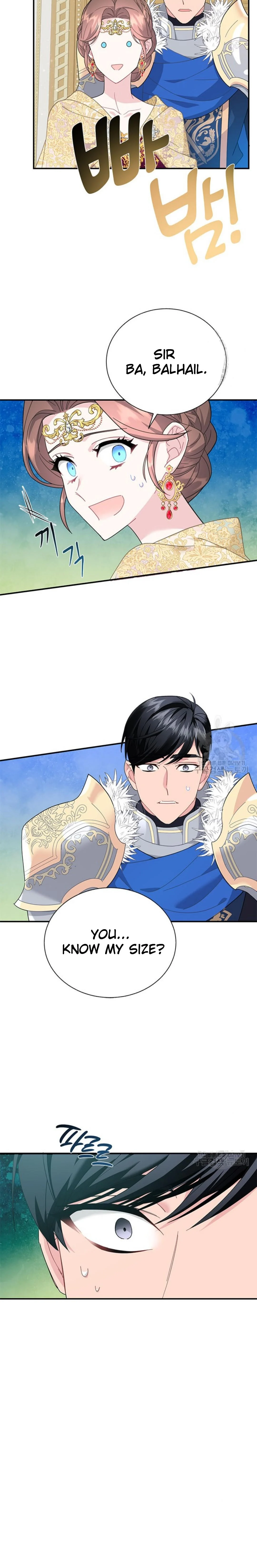 Page 15 of Chapter 73
