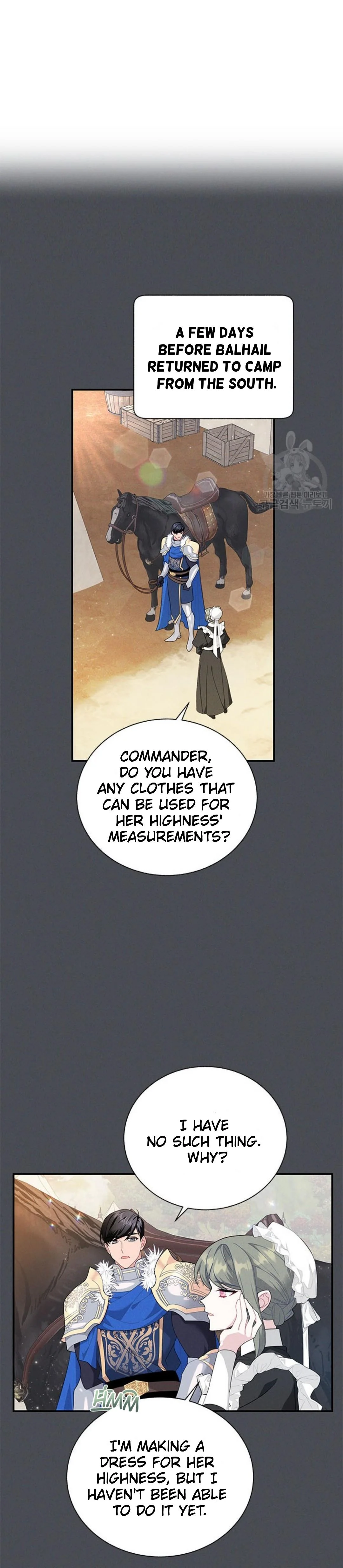 Page 16 of Chapter 73